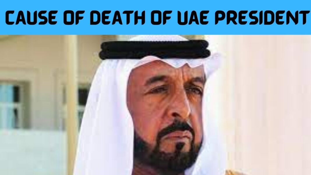 Cause of Death of Uae President